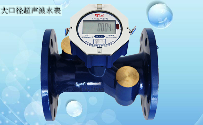 什么單位可以對(duì)超聲波水表進(jìn)行檢定？