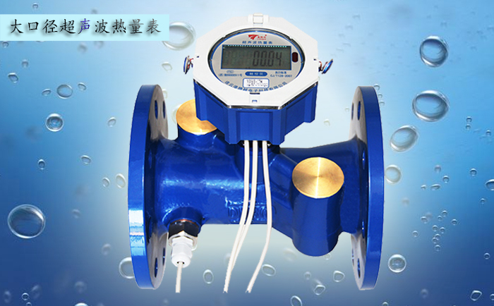 超聲波熱量表溫度傳感器安裝注意事項(xiàng)？