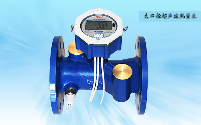 超聲波熱量表為什么選用鉑電阻溫度傳感器？
