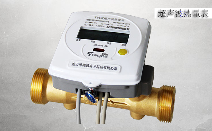 超聲波熱量表安裝過程中要注意哪些細節(jié)？