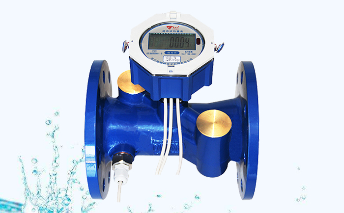 超聲波熱量表與機(jī)械熱量表安裝方式一樣嗎？